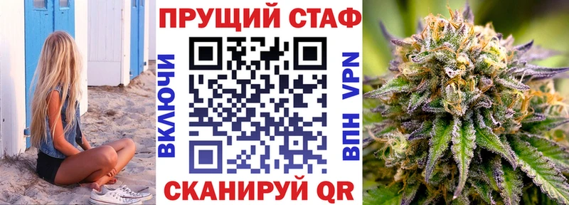 Магазин наркотиков Кострома СОЛЬ  Кокаин  ЭКСТАЗИ  Псилоцибиновые грибы  Гашиш  МЕФ 