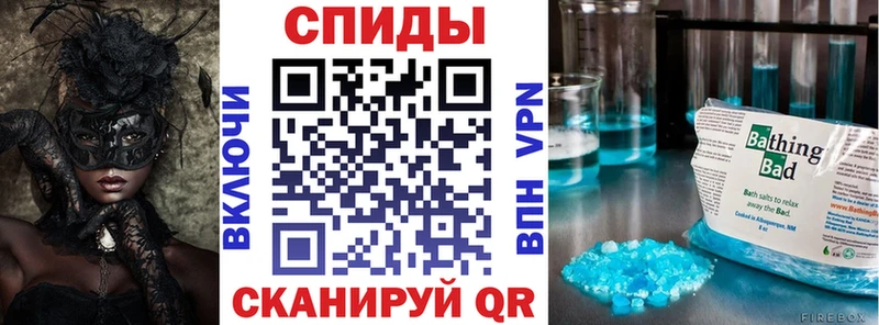 купить закладку  Кострома  АМФЕТАМИН VHQ 