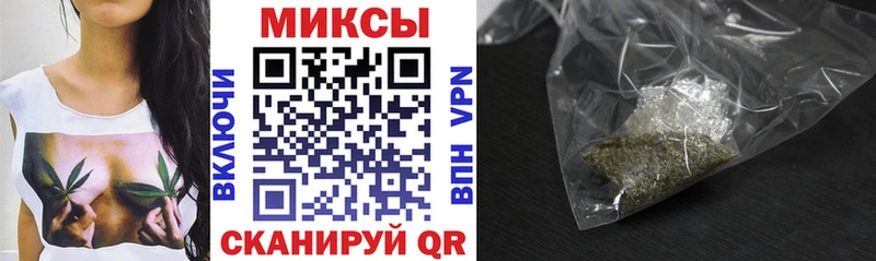 хочу   Кострома  Бутират 1.4BDO 