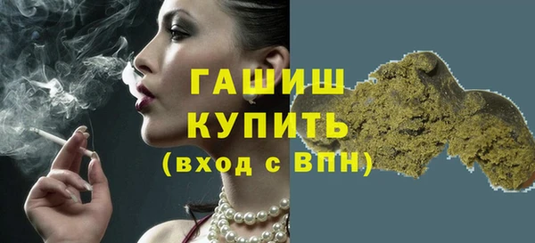 МДПВ Абинск