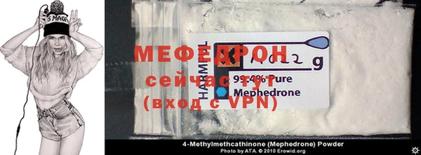МДПВ Абинск