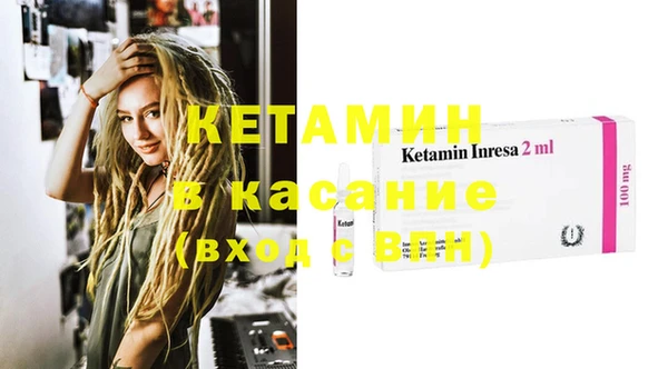 ПСИЛОЦИБИНОВЫЕ ГРИБЫ Абаза