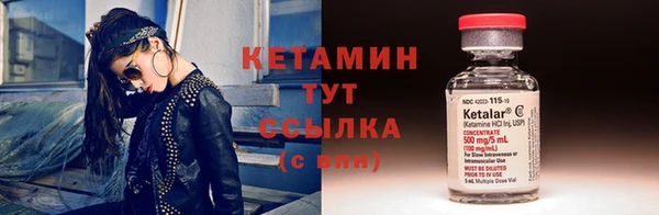 ПСИЛОЦИБИНОВЫЕ ГРИБЫ Абаза
