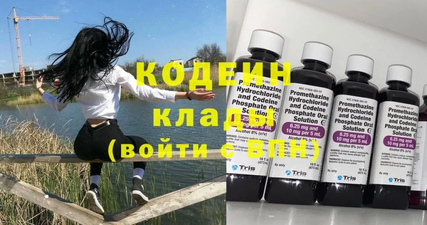 МДПВ Абинск