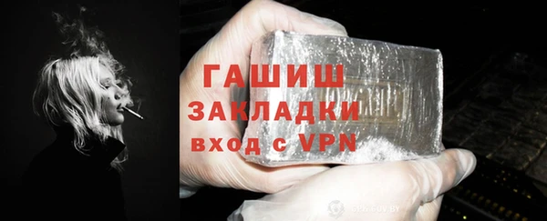 МДПВ Абинск