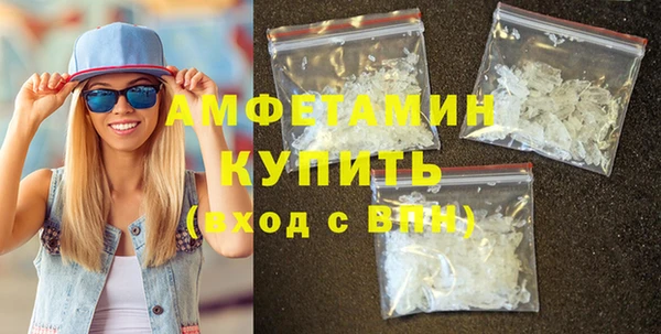 меф Абдулино