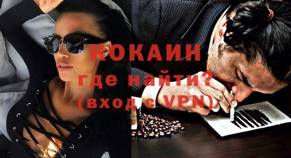 МДПВ Абинск