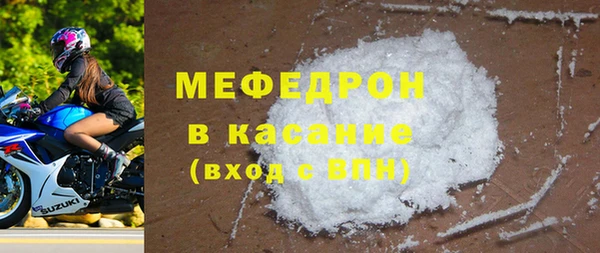 МДПВ Абинск