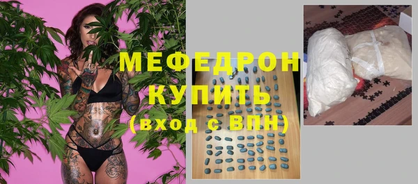 ПСИЛОЦИБИНОВЫЕ ГРИБЫ Абаза