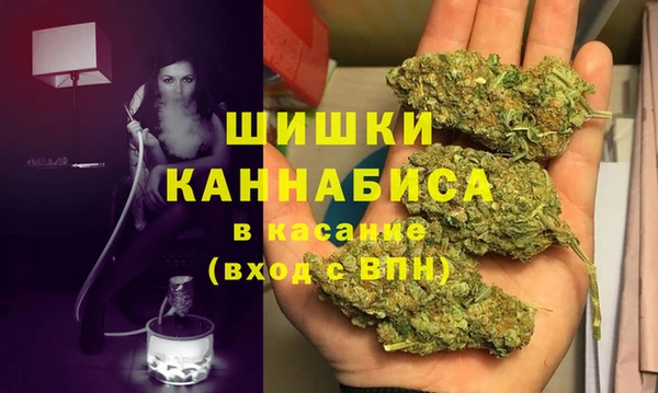 меф Абдулино