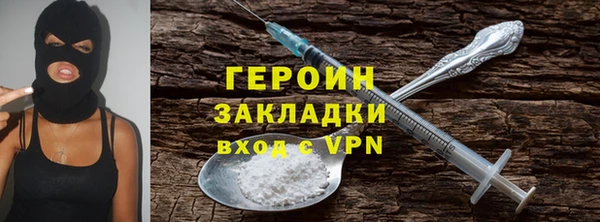 МДПВ Абинск