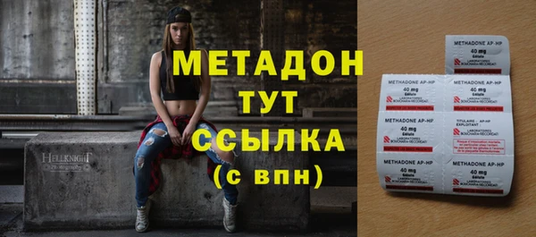 МДПВ Абинск