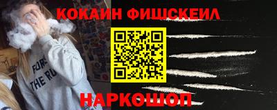 прущая мука Краснознаменск