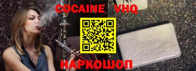 прущая мука Краснознаменск