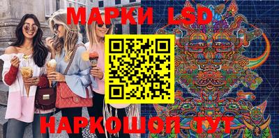 дживик Краснодар