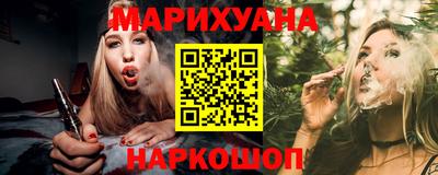 крисы Краснокаменск