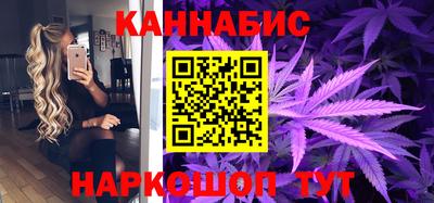 крисы Краснокаменск