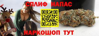 прущая мука Краснознаменск