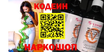 прущая мука Краснознаменск