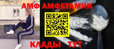прущая мука Краснознаменск