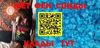 крисы Краснокаменск
