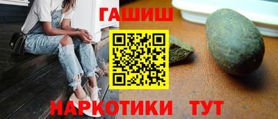 прущая мука Краснознаменск