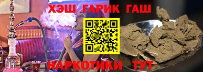 дживик Краснодар